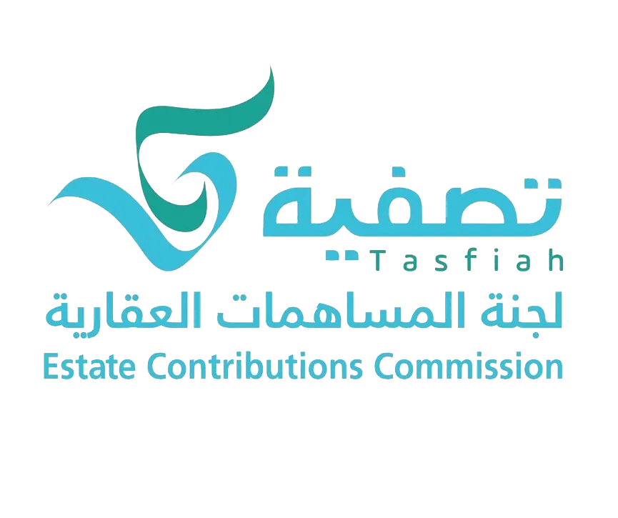 تصفية 