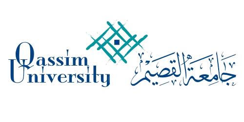 جامعة القسيم 