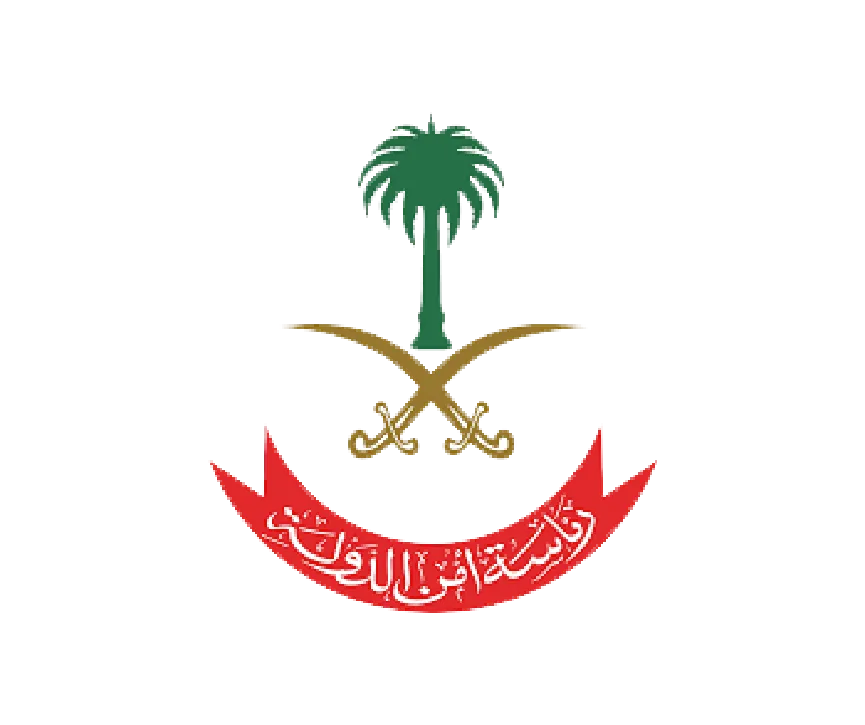 رئاسة أمن الدولة 