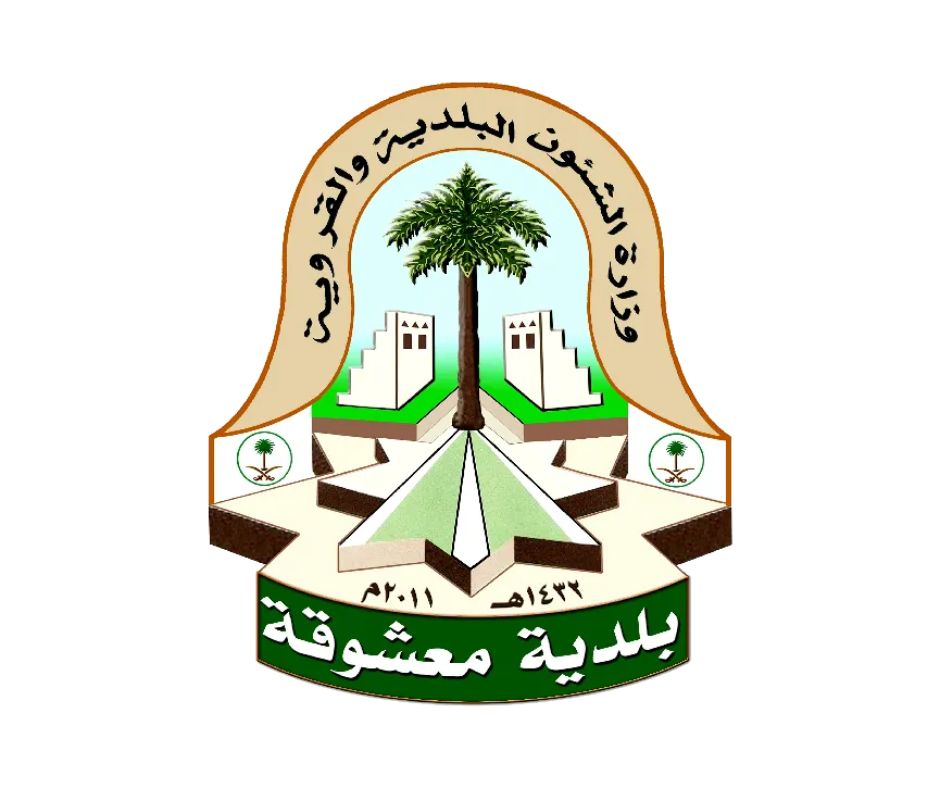 بلدية معشوقة 
