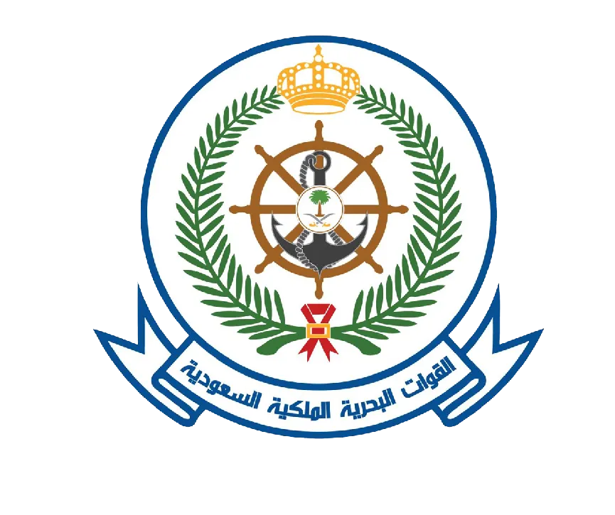 القوات البحرية الملكية السعودية 