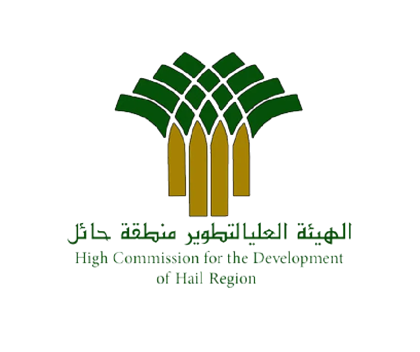الهيئة العليا للتوير حائل 
