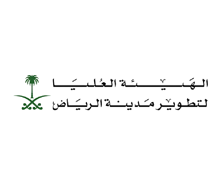 الهيئة العليا لتطوير مدينة الرياض 